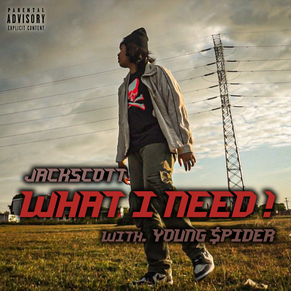 What I Need