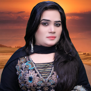 Listen to La Siny Nal Yar Way song with lyrics from Falak Ijaz