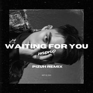 Pizuh的專輯Waiting For You