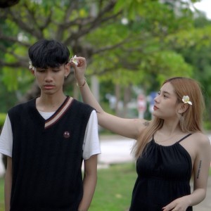 收听Ptrp Studio的ส่งรักเธอมาถึงฉัน歌词歌曲