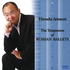 收聽有森博的The Nutcracker Suite: 2. Dance Of Sugar-Plum Fairy歌詞歌曲