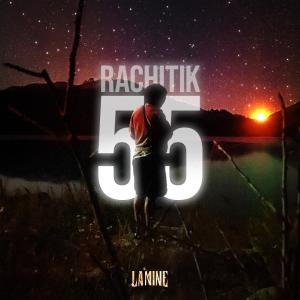 收聽Rachitik的OK (feat. Whiteman, A.D & X-DRI) (Explicit)歌詞歌曲
