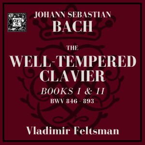 ดาวน์โหลดและฟังเพลง The Well-Tempered Clavier, Book 1, Prelude No. 24 In B MInor พร้อมเนื้อเพลงจาก Vladimir Feltsman