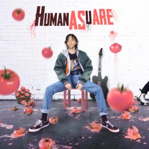 Listen to human as u are song with lyrics from Edd Ward