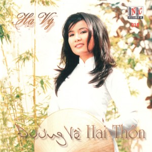 Hạ Vy的專輯Đường Về Hai Thôn