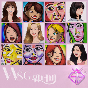 Album WSG WANNABE 1st Album oleh WSG WANNABE