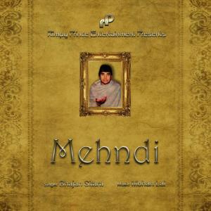ดาวน์โหลดและฟังเพลง Mehndi พร้อมเนื้อเพลงจาก Bhajan Sitara