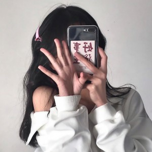 Album 假摔 from 9先生