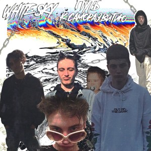 收聽WHITE SKY的Дyмают я лoх (Explicit)歌詞歌曲