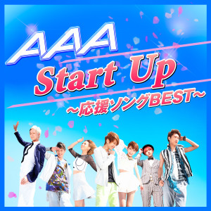 AAA的專輯AAA Start Up～応援ソングBEST～