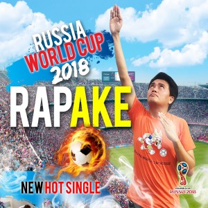ดาวน์โหลดและฟังเพลง Russia World Cup 2018 พร้อมเนื้อเพลงจาก Rap Ake
