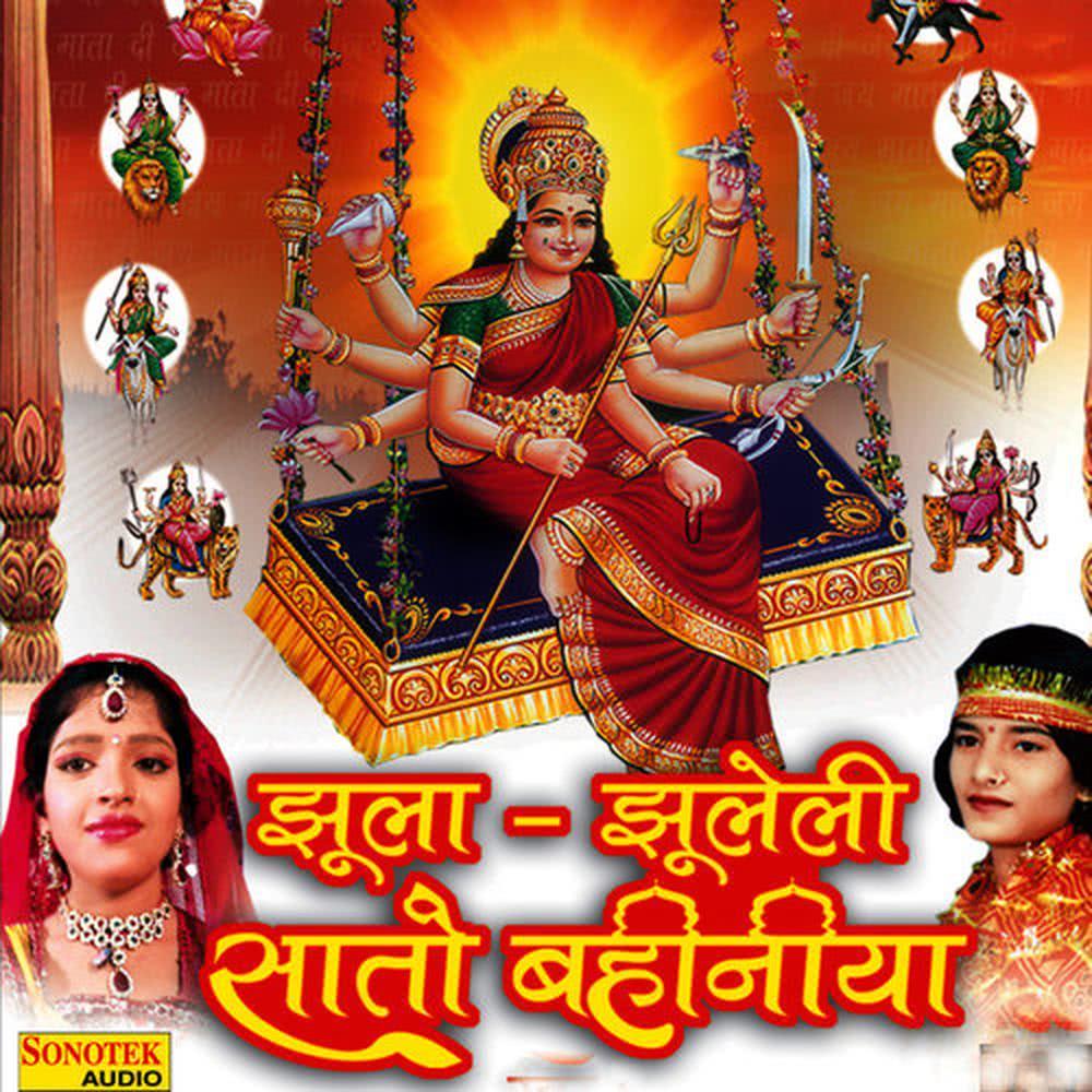 Vinti Sun Le Hamaar