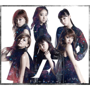 收聽Flower（日韓女團）的Hanadokei Party's on (Version 2016)歌詞歌曲