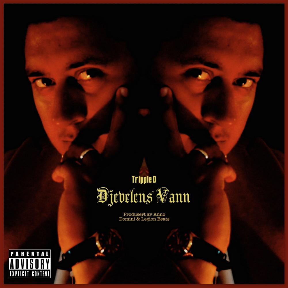 The Most High (feat. Xzibit) (Remix|Explicit)