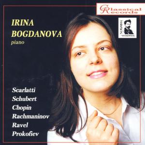 ดาวน์โหลดและฟังเพลง Sonata in E major K 380, L 23 พร้อมเนื้อเพลงจาก Irina Bogdanova