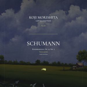 Kinderszenen, Op. 15: No. 7. Träumerei (Violin and Piano)