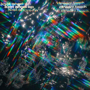 ดาวน์โหลดและฟังเพลง Our Last Dance พร้อมเนื้อเพลงจาก Dream Beach