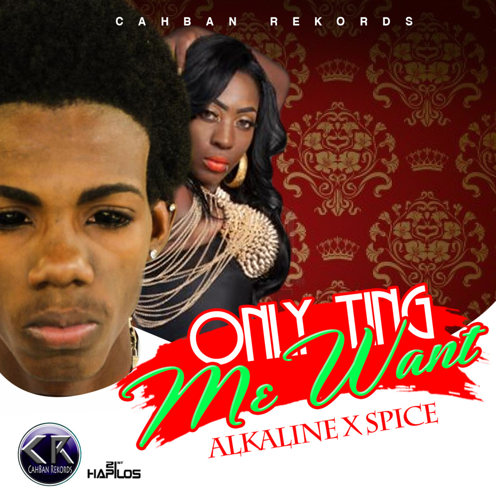 Only Ting Me Want Riddim (Instrumental)