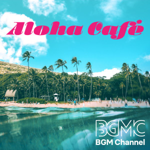 Dengarkan Soft Stone lagu dari BGM channel dengan lirik