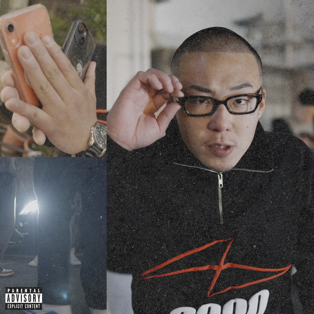 Teach me (Explicit)