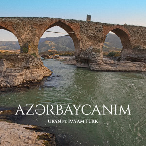 Album Azərbaycanım from Uran