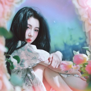 Dengarkan lagu Dear my blue nyanyian Baek Yerin dengan lirik