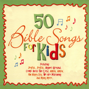 อัลบัม 50 Bible Songs for Kids ศิลปิน St. John's Children's Choir