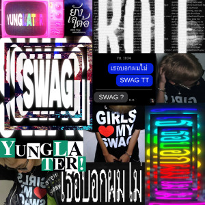 Listen to เธอบอกผมไม่ Swag (Explicit) song with lyrics from YUNGLATER!