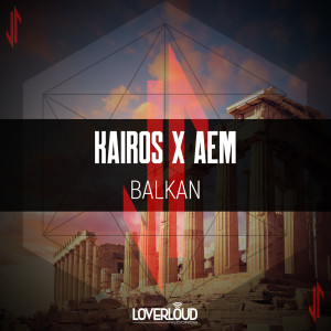 Balkan dari AEM