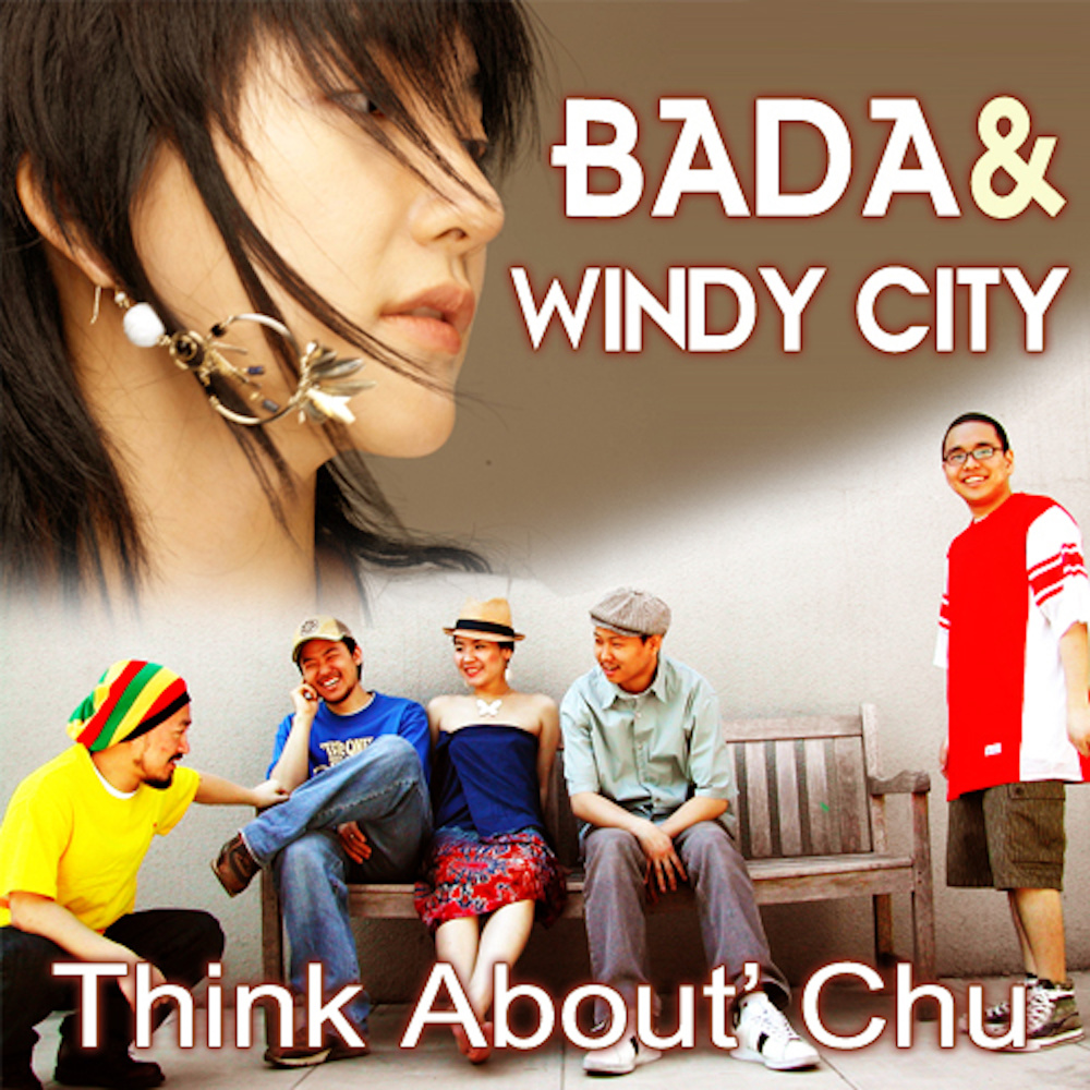 Think About' Chu (Instrumental)