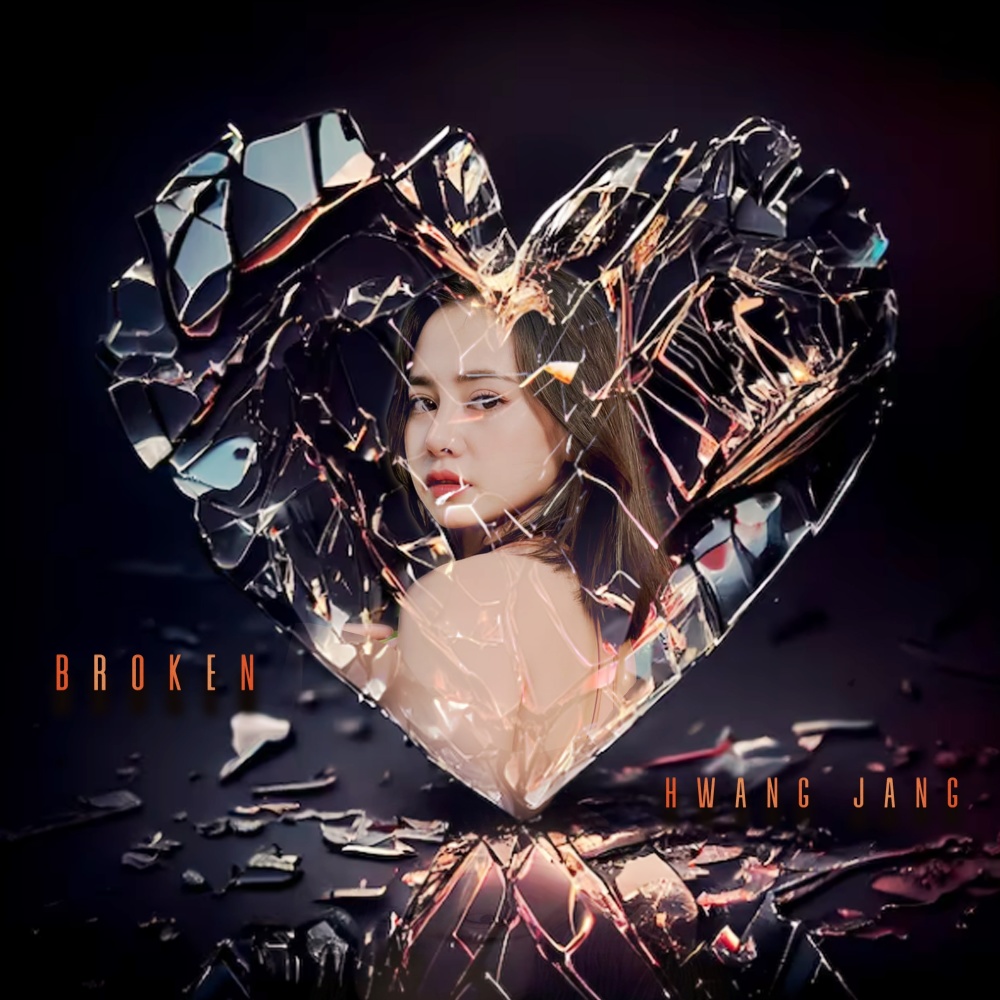 Broken