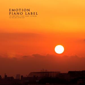 Dengarkan With One's Eyes Closed lagu dari 엘도라도 dengan lirik