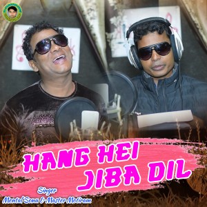 Album Heng Hei Jiba Dil from Mental Sonu