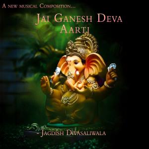Album Jai Ganesh Deva from Jagdish Divasaliwala