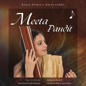 Listen to Vilambit Khayal song with lyrics from Meeta Pandit