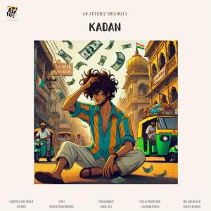 收聽ADY KRIZ的KADAN歌詞歌曲