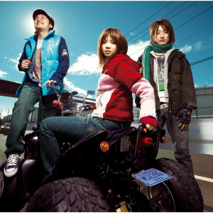 ดาวน์โหลดและฟังเพลง Kaze Ni Fukarete พร้อมเนื้อเพลงจาก Ikimono-Gakari