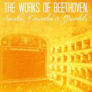 收聽Leonard Sorkin的String Quartet No. 8 in E Minor, Op. 59/2 "Rasumovsky 2": IV. Presto歌詞歌曲