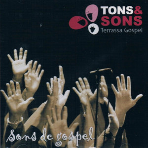 ดาวน์โหลดและฟังเพลง The steadfast love พร้อมเนื้อเพลงจาก Tons & sons