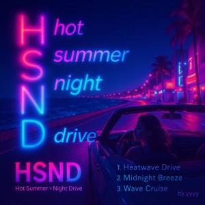 Dengarkan Wave Cruise lagu dari YYYY dengan lirik