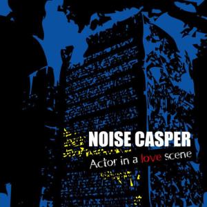 ดาวน์โหลดและฟังเพลง Give Me Hell พร้อมเนื้อเพลงจาก Noise Casper