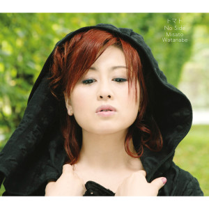 ดาวน์โหลดและฟังเพลง Tomato พร้อมเนื้อเพลงจาก Misato Watanabe