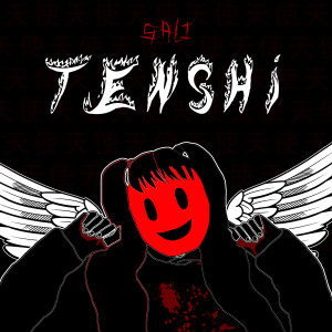 Listen to Tenshi song with lyrics from Sali
