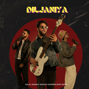 ดาวน์โหลดและฟังเพลง Diljaniya พร้อมเนื้อเพลงจาก Kalki