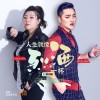 default album img