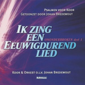 收聽Christ.Gem.Koor en Orkest De Zeeklank Vollenhove的Uw macht is groter歌詞歌曲