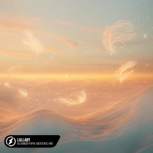 อัลบัม Lullaby ศิลปิน Alexander Popov