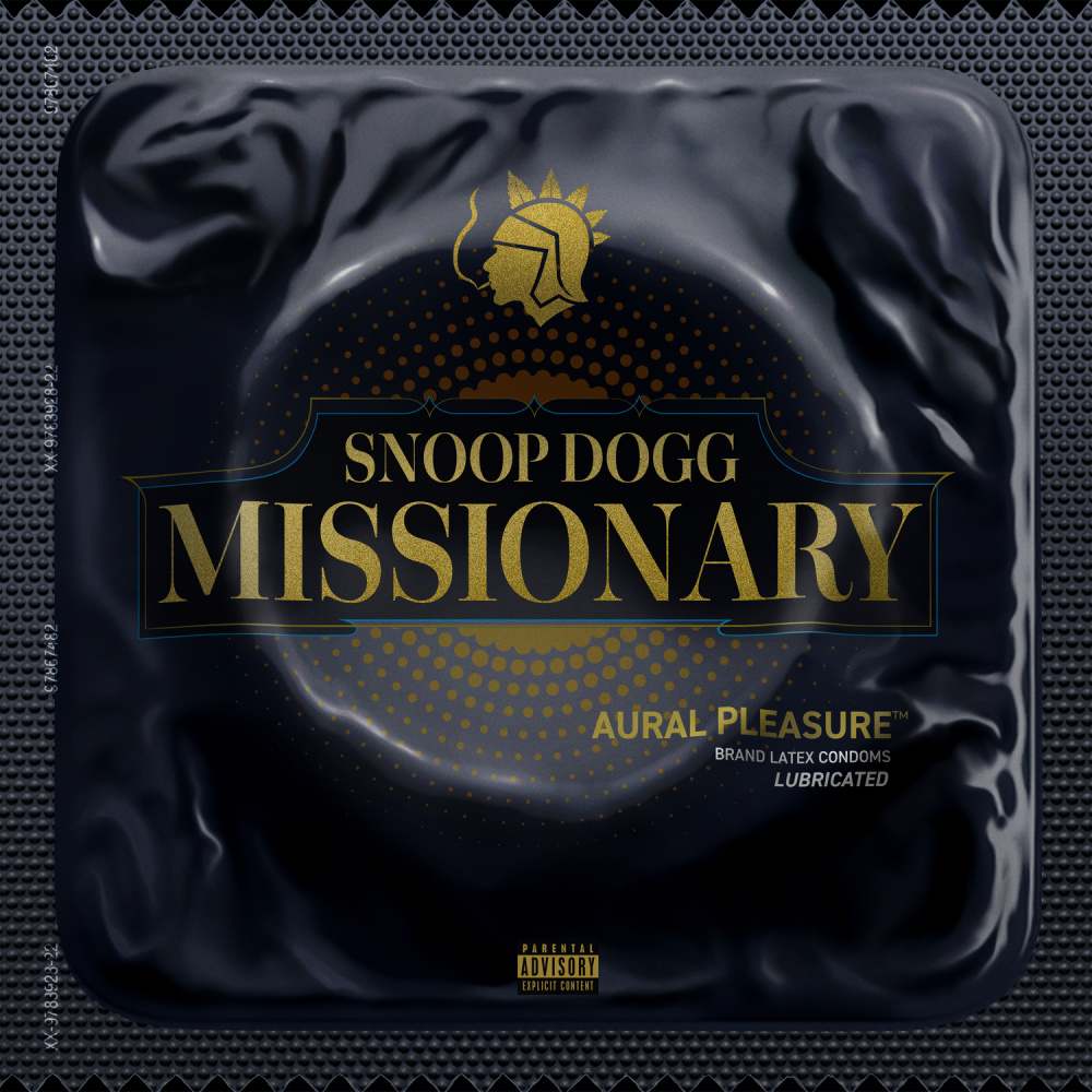 Sticcy Situation (Instrumental)