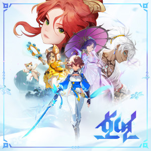 收聽NCSOUND的Dream with Me - Ryun Theme歌詞歌曲