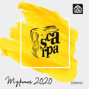 Dengarkan Dance lagu dari My Deeper Self dengan lirik
